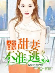 yb体育手机app